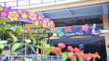 深圳东部华侨城