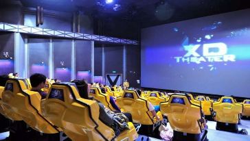 深圳东部华侨城 深圳东部华侨城