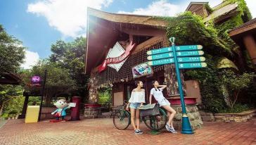 深圳东部华侨城