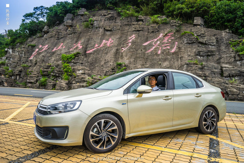 私藏自驾美食之旅：珠三角粤美味