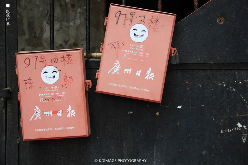 私藏自驾美食之旅：珠三角粤美味