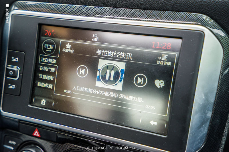 私藏自驾美食之旅：珠三角粤美味